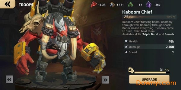 战争崇拜无限金币版 游戏截图