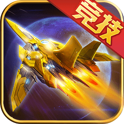 飞鹰战队内购修改版 Logo